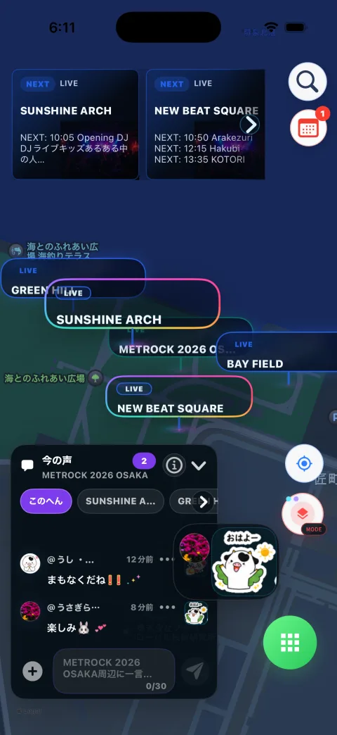 FlareSpotアプリのLIVEマップ画面。フェス会場のステージ情報、現地の声、スタンプが地図上に表示されている。