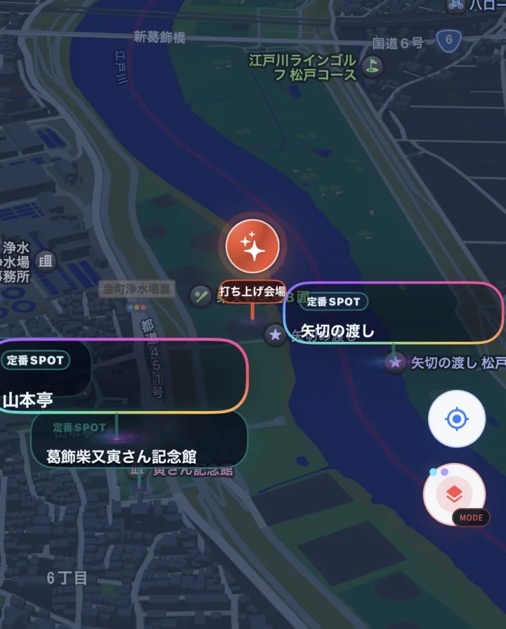 葛飾納涼花火大会の打ち上げ会場を示すFlareSpotアプリの地図