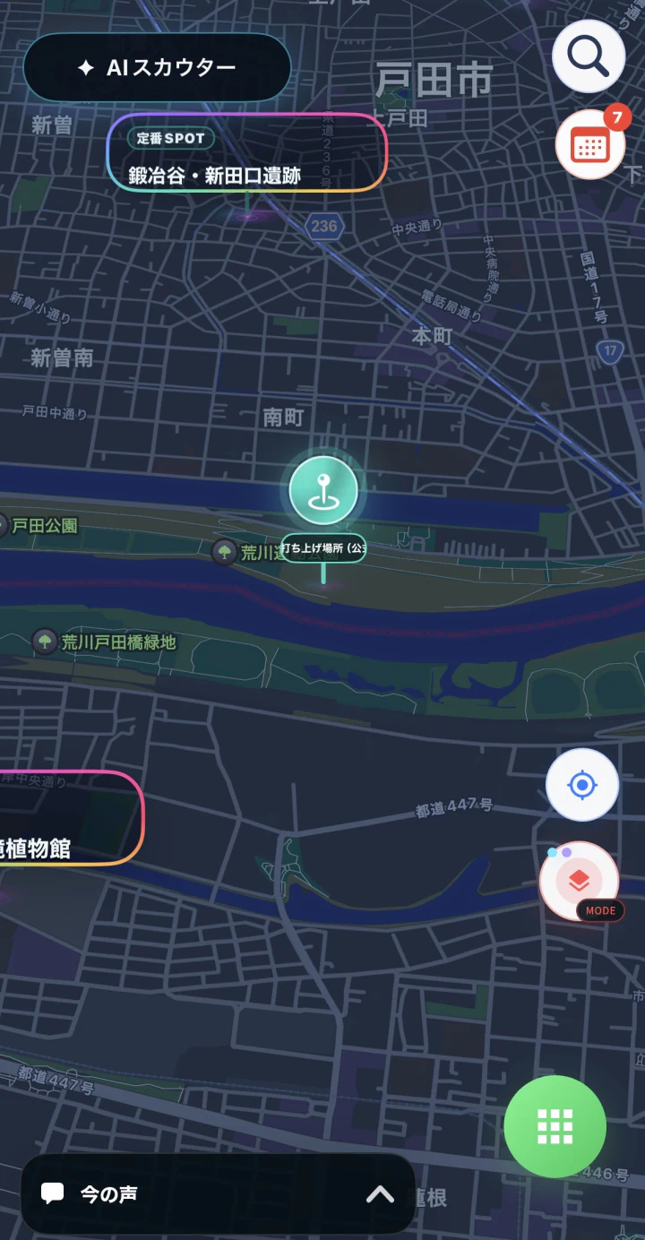 戸田橋花火大会の荒川河川敷にある打ち上げ場所を示すFlareSpotアプリの地図